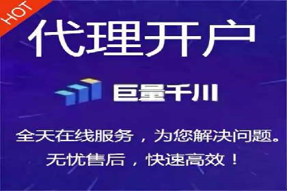 网络营销新趋势：竞价推广成功案例盘点