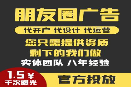 知乎信息流内容创作实战技巧