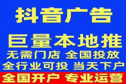 深入解析SEM竞价培训：成功企业的投放策略