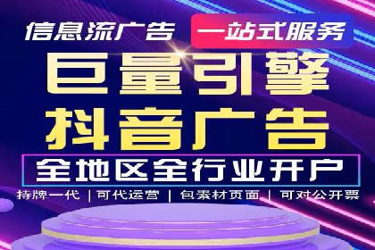 百度推广案例：助力企业飞速发展的秘诀